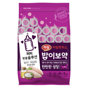 하림펫푸드밥이보약 고양이 기능성 사료, 키튼, 2kg, 1개