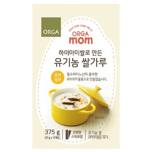 올가맘 하이아미쌀로 만든 유기농 쌀가루 중간입자 이유식, 375g, 1개