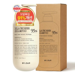 바이아우어 블랙 비어 이스트 샴푸 스위트 우디향, 1.017L, 1개