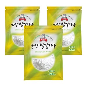 배대감 국산 찹쌀가루, 500g, 3개