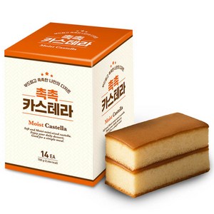 키즈웰 촉촉 카스테라, 700g, 1개