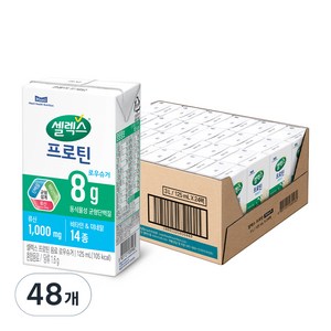 셀렉스 프로틴 로우슈거, 125ml, 48개