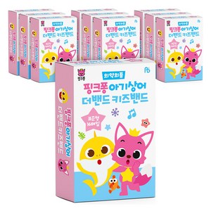 ABPLUS 핑크퐁 아기상어 더밴드 키즈밴드 표준형 반창고, 16개입, 10개