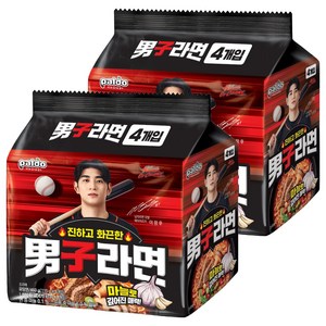 팔도 남자라면 115g, 8개, (4개입 X 2팩)