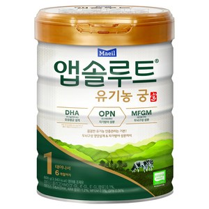 앱솔루트 유기농 궁 분유 1단계 0~6개월, 800g, 1개
