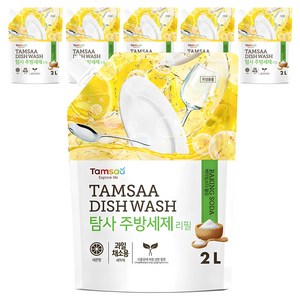 탐사 주방세제 리필, 2L, 6개