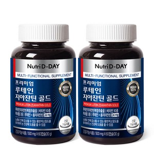뉴트리디데이 프리미엄 루테인 지아잔틴 골드, 60정, 2개