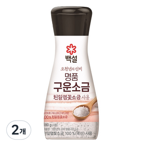 백설 천일염꽃 구운소금, 180g, 2개