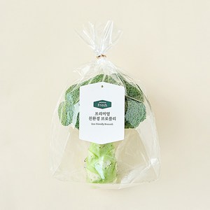 프리미엄 친환경 브로콜리
