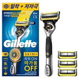질레트 밀착 저자극 프로쉴드 파워 면도기 핸들 + 면도날 4입, 5개입, 1세트