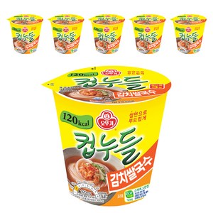 오뚜기 컵누들 김치쌀국수, 6개