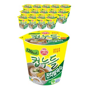 오뚜기 컵누들 잔치쌀국수 컵, 1개