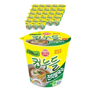 오뚜기컵누들 잔치쌀국수, 24개