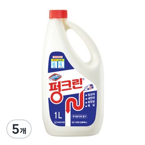 유한락스 펑크린 배수구 세정제, 1L, 5개