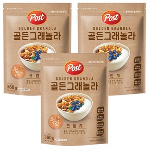 포스트 골든 그래놀라 크런치 시리얼, 360g, 3세트