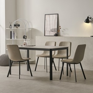 보니애가구 에븐 포세린 1400 부채꼴 세라믹 식탁의자세트 4인용 방문설치