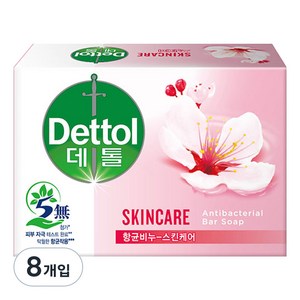 데톨 향균비누 스킨케어, 100g, 8개입