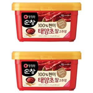청정원순창 100% 현미 태양초 찰고추장, 2kg, 2개