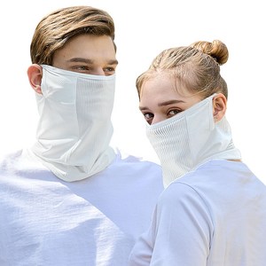 시글락 쿨 스포츠 마스크, XL, 화이트, 2개