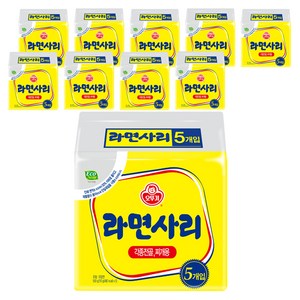 오뚜기 라면사리 110g, 50개, (5개입 X 10개)