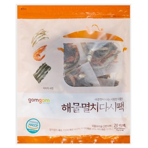 곰곰 해물멸치다시팩, 320g, 1개