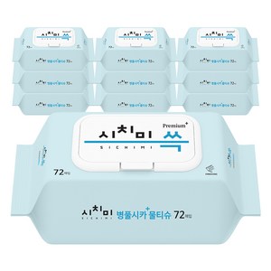 시치미 쓱 병풀시카 플러스 아기물티슈 캡형, 70g, 72매, 10개
