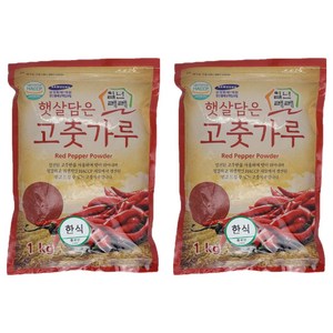일년래래 햇살담은 중국산 한식용 고춧가루, 1kg, 2개