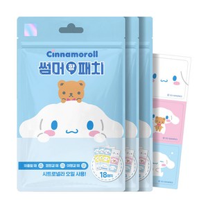 아텍스 시나모롤 썸머향 패치 18p, 혼합색상, 3개