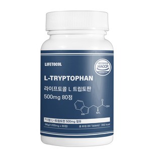 라이프토콜 L 트립토판 500mg 80정 아미노산, 1개