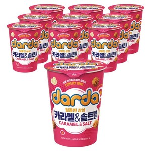 다르다팝콘 카라멜 앤 솔트 팝콘, 70g, 10개