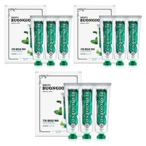 아토세이프 덴티 본조르노 민트향 구취케어 치약