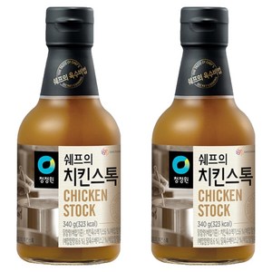 청정원 쉐프의 치킨스톡, 340g, 2개