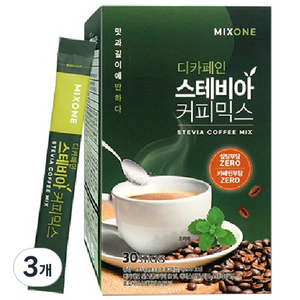 믹스원 디카페인 스테비아 커피믹스, 9.5g, 30개입, 3개