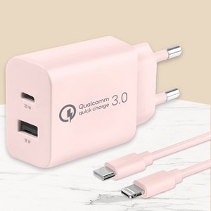 모잇 퀄컴 공식인증 QC 3.0 PD25W 2포트 PPS 초고속충전기 + 8핀 라이트닝 아이폰 케이블