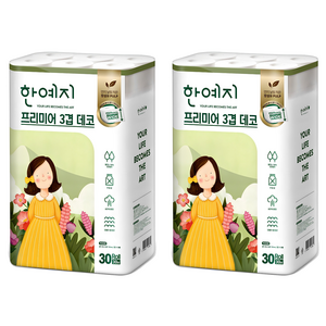 한예지 프리미어 천연펄프 3겹 데코 고급롤화장지, 30m, 30개입, 2개