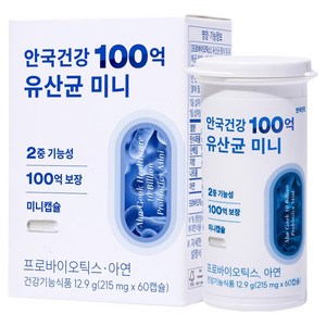 안국건강 100억 유산균 미니 12.9g, 60정, 1개