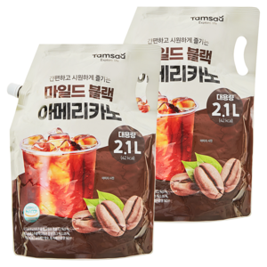 탐사 마일드 블랙 아메리카노, 2.1L, 2개