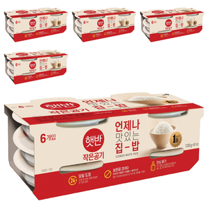 햇반 백미밥 작은 공기, 130g, 30개
