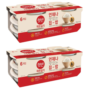 햇반 백미밥 작은 공기, 130g, 12개