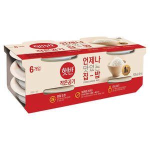 햇반 백미밥 작은 공기, 130g, 6개