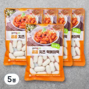 곰곰 치즈 떡볶이떡, 400g, 5봉