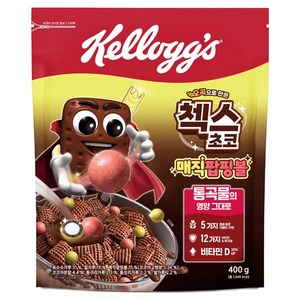 첵스초코 오곡으로 만든 매직팝핑볼 시리얼, 400g, 1개