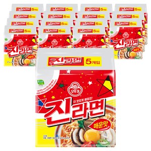 오뚜기 진라면 매운맛 120g, 80개, (상세페이지 참조 X 상세페이지 참조 X 상세페이지 참조)