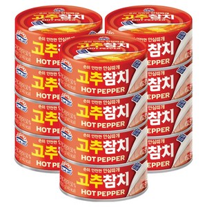사조참치 고추참치 안심따개, 100g, 12개