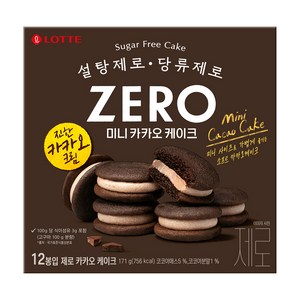 롯데제로 카카오 케이크, 171g, 1개
