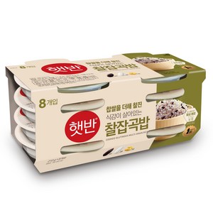 햇반 찰잡곡밥, 210g, 8개