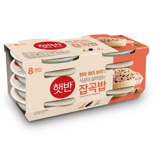 햇반 잡곡밥, 210g, 8개