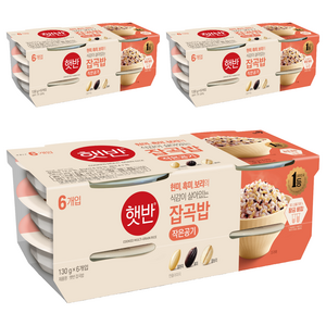 햇반 잡곡밥, 130g, 18개