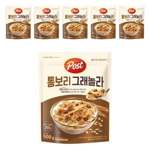 포스트 통보리 그래놀라 시리얼, 500g, 6개
