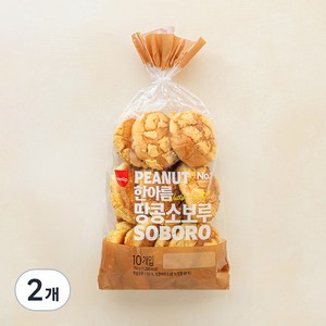 삼립 한아름 땅콩 소보루